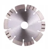 tarcza-diamentowa-125mm-distar-universal-marka-distar