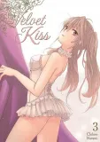 velvet-kiss-tom-3-waga-z-opakowaniem-0-314-kg