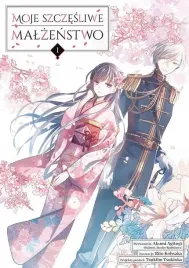 moje-szczesliwe-malzenstwo-tom-1
