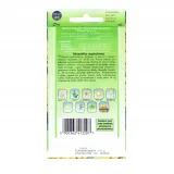 aksamitka-waskolistna-zolta-styl-ogrod-wiejski