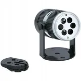 projektor-led-light-grundig-waga-z-opakowaniem-0-15-kg