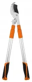 nozyce-reczne-neo-tools-67-cm-zasilanie-reczne
