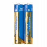 dalmierz-laserowy-zasieg-20-m-stan-nowy