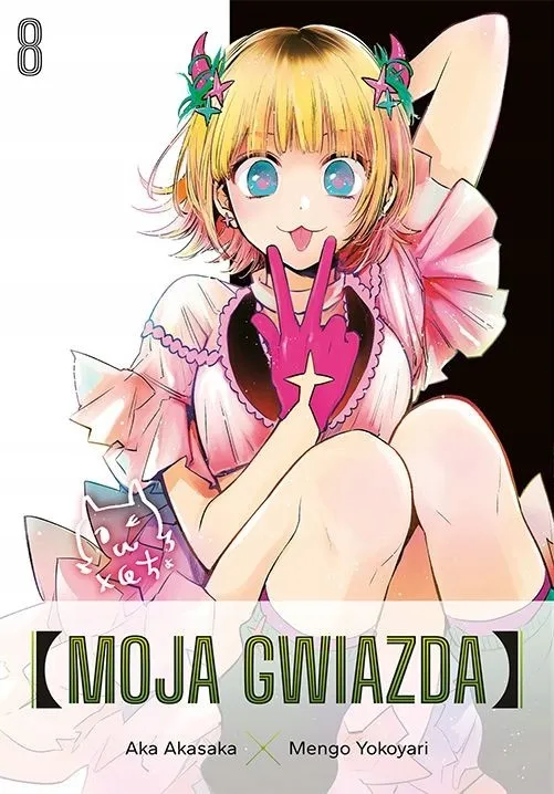 moja-gwiazda-tom-8