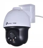 kamera-tp-link-vigi-c540-4mm