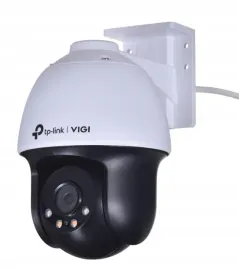 kamera-tp-link-vigi-c540-4mm