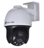 kamera-tp-link-vigi-c540-4mm-kod-producenta-vigi-c540-4mm
