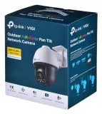 kamera-tp-link-vigi-c540-4mm-rodzaj-wewnetrzna-zewnetrzna