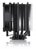 chlodzenie-cpu-noctua-nh-u9s-chromax-black-multi-socket-stan-nowy