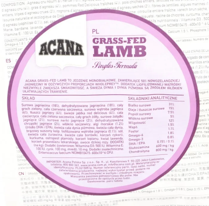 acana-grass-fed-lamb-2kg-marka-acana