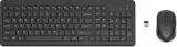 hp-150-wired-mouse-and-keyboard