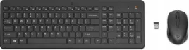hp-150-wired-mouse-and-keyboard