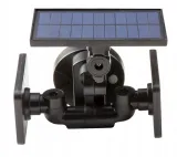 lampa-solarna-scienna-smd-led-450-lm-klasa-energetyczna-a