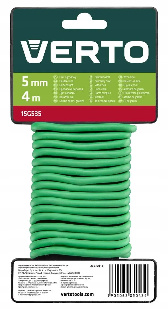 drut-ogrodowy-5-mm-4-m-stan-nowy