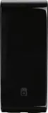 sonos-sub-subwoofer-wlan-multiroom-gen-3-zalaczone-wyposazenie-podrecznik-uzytkownika-skrocona-instrukcja-obslugi