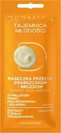 dermika-tajemnica-mlodosci-maseczka-przeciw-zmarszczkom-i-bruzdom-10-ml