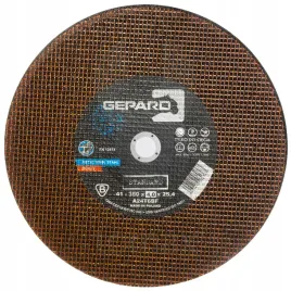 tarcza-do-metalu-350x4x254-standard-gepard