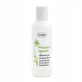 ziaja-mleczko-ogorek-cera-tlusta-mieszana-normalna-200-ml