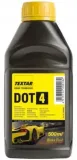 plyn-hamulcowy-dot-4-500g-k2-k2-t104-waga-z-opakowaniem-1-kg