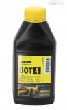 plyn-hamulcowy-dot-4-500g-k2-k2-t104-stan-nowy