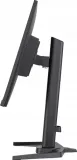 monitor-iiyama-g-master-gb2470hsu-b5-red-eagle-proporcje-obrazu-16-9