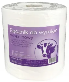 wlokninowy-recznik-do-wymion-niepylacy-26x25cm