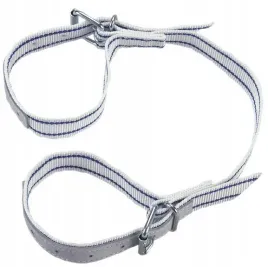 poskrom-pecina-nylonowy-dla-bydla-krow-bialy