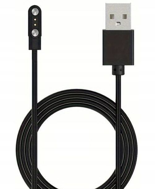 ﻿ŁADOWARKA KABEL USB DO SMARTWATCH 2PIN KW10 KW20 CZARNY