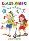 kolorowanki-dla-malucha-dziewczynki-bohater-brak