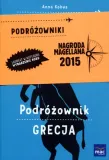 podrozownik-grecja-wydawnictwo-mac-grupa