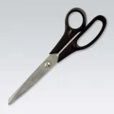 nozyczki-ergonomiczne-19cm-stan-opakowania-oryginalne