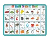 podkladka-edu-01-abecadlo-szerokosc-produktu-40-cm