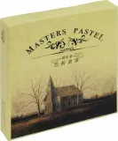 pastele-suche-granad-master-48-kolorow-stan-nowy