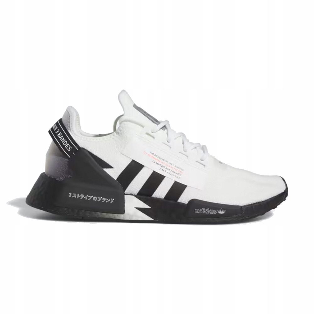 Buty sportowe Adidas NMD_R1.V2 modne wygodne sneakersy BOOST