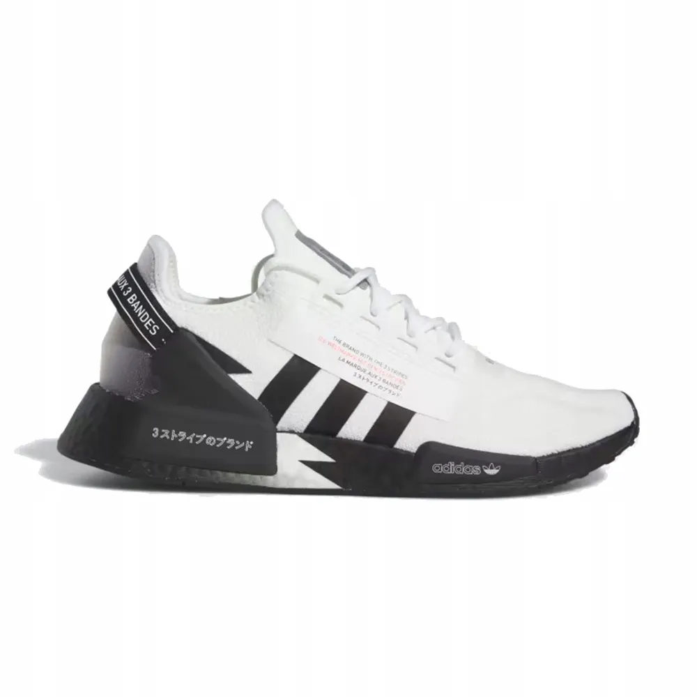 【Ri】 adidas Buty ZX RS - Szary | adidas Poland