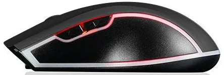 mysz-modecom-wrm1-mmcwrm1100-marka-modecom