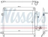 skraplacz-nissens-940788-jakosc-czesci-zgodnie-z-gvo-q-oryginal-z-logo-producenta-czesci-oem-oes
