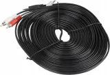 kabel-gembird-cca-458-2-5m-2x-cinch-m-mini-jack-m-stan-nowy-dlugosc-kabla-2-5-m