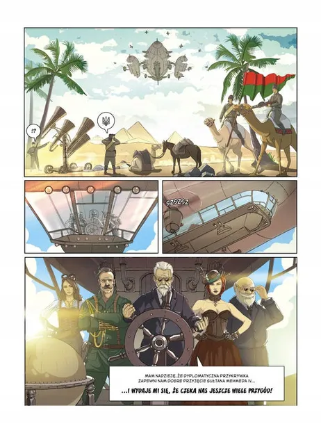 wola-tom-1-wydawnictwo-egmont