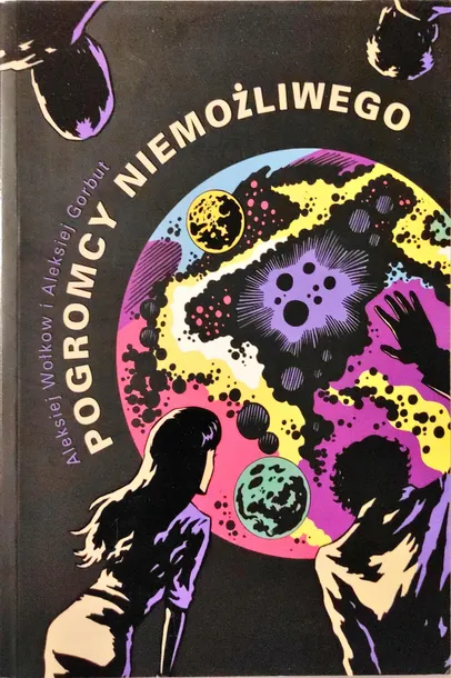 pogromcy-niemozliwego-cechy-twarda-okladka