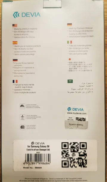 plecki-devia-do-samsung-s8-zlote-typ-plecki