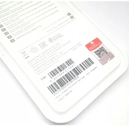 etui-plecki-huawei-p20-lite-oryginalne-dedykowany-model-p20-lite