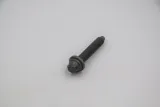 torx-sruba-bmw-e46-e60-e61-e63-e64-e65-e70-e71-e83-waga-z-opakowaniem-0-01-kg