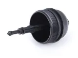 pokrywa-filtra-oleju-bmw-e38-e46-e39-e53-x5-waga-z-opakowaniem-0-9-kg