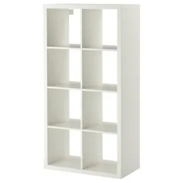 ikea-kallax-regal-bialy-7x39x147-cm