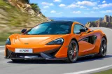 model-set-mclaren-570s-stan-nowy-waga-z-opakowaniem-0-605-kg