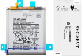 samsung-galaxy-a50-sm-a505fn-ds-oryginalna-bateria-akumulator-eb-ba505abu