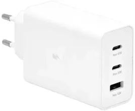 szybka-ladowarka-sieciowa-kostka-zasilacz-3xusb-65w-typ-c-pd-qc-3-0-mocna