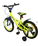 rower-dla-dziecka-16-z-kolkmi-stan-nowy