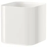 ikea-skadis-pojemnik-bialy-stan-nowy-szerokosc-produktu-7-5-cm